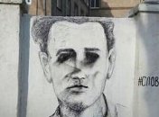 В Днепре вандалы испортили портрет Олеся Гончара