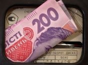 ОСМД смогут оплачивать коммунальные услуги по ценам для населения