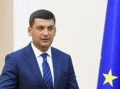 Главные события 21 августа: суд над моряками, Россия и G8, повышение зарплат учителям Киева