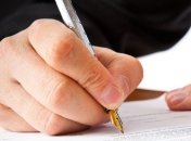 Госбюджет-2013 положили Президенту на стол 