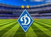 Динамо вышло из отпуска, футболисты отправились в клинику