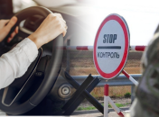 В Україні триває війна з росією, а це означає, що потреба у громадянах, які захищають державу, досі стоїть