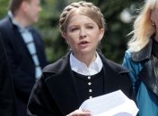 Тимошенко прокомментировала визит Путина в Крым