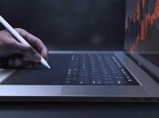 Apple презентует новый мощный ноутбук на WWDC 2018