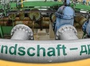 Российская нефть начала поступать с "Мозыря" в "Дружбу"