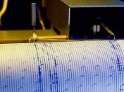 Землетрясение в 3 балла произошло в Кривом Роге