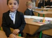 Финансирование внешкольного образования могут пересмотреть