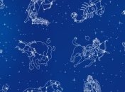 Гороскоп на сегодня, 24 ноября 2017: все знаки зодиака