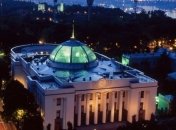 СМИ: Депутаты разных созывов получили бесплатно более 800 квартир 