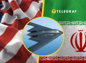 Что известно о B-2 Spirit