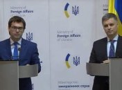 Главные события 9 сентября: визит главы МИД Молдовы, реформы ГПУ, ЧМ по баскетболу и новый клип группы Korn