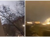 Сперва была вспышка, потом пожар