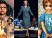 Коллаж "Телеграфа"