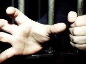 Молдову осудили за нечеловеческие условия содержания заключенных