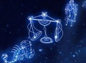 Гороскоп на сегодня, 10 апреля 2019: все знаки Зодиака