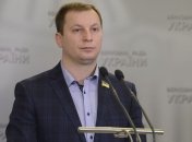 Порошенко назначил главу Тернопольской ОГА