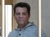 Сущенку позволили встретиться с женой и дочерью 