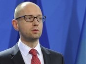 Сегодня Яценюк посетит Словакию с рабочим визитом