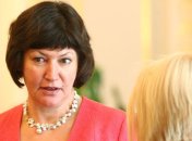 Украина выглядит странно на фоне перспектив Еврозоны - АП