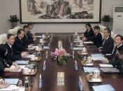 Китай и Япония начали консультации по спорным островам