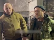 пригожин та Якущенко