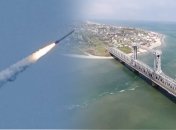 Мост через Белгород-Днестровский лиман поддался разрушению