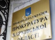 Правоохранители сообщили о подозрении задержанному боевику
