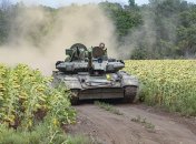 Иллюстрационное фото