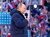 Володимир Путін