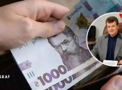 Бунечко Виталий