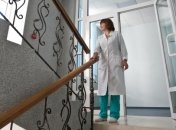 НАМНУ и Ивано-Франковская область будут сотрудничать