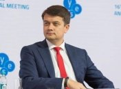 Разумков предупредил президента ЕП об угрозе "Северного потока 2"