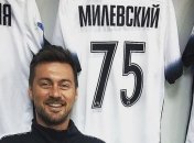 Стала известна судьба Милевского в чемпионате России