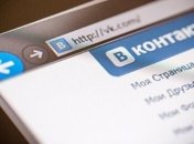 Крупнейший провайдер рассказал, когда заблокирует российские сайты