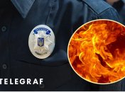 Ілюстрація