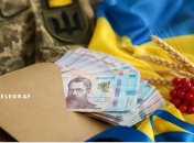 Подать заявление можно разными способами