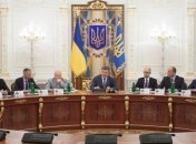 Итоги СНБО: что было решено на заседании?