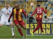 Лига Европы. "Динамо" уверенно побеждает "Риу Аве"