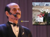 Григорій Чапкіс помер у 91 рік