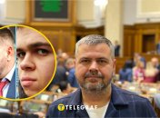 Григорий Мамка