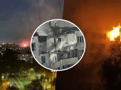 Пожежа у Москві