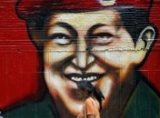 Инаугурацию Уго Чавеса могут отложить из-за проблем со здоровьем