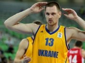 Сборная Украины по баскетболу обыграла чемпионов Европы