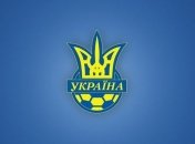 Сборная Украины отменила матч против США на Кипре