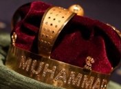 Мохаммед Али - Король бокса