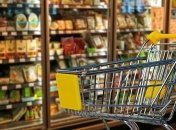 Какая стоимость продуктов по состоянию на 11 декабря 2018 года