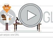 Google посвятил дудл в честь иммунолога Ландштейнера, открывшего группы крови