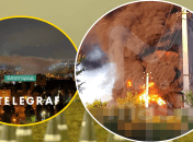 Наслідки атак