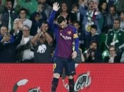 Мессі повідомив про скорочення зарплат на 70%