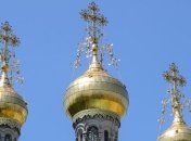 РПЦ прекращает отношения с греческой церковью из-за признания ПЦУ  